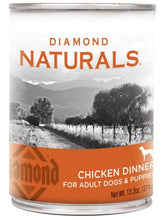 Diamond Naturals Chicken Dinner Adult Dogs & Puppies