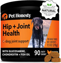 Pet Honesty Flavored Soft Chews for Dogs