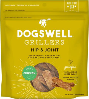 Dogswell Hip & Joint Chicken Grillers Grain-Free Treat, 24-oz
