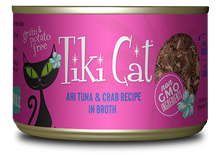 Tiki Cat Grill Ahi Tuna & Crab Recipe in Broth Wet Cat Food Can, 6-oz