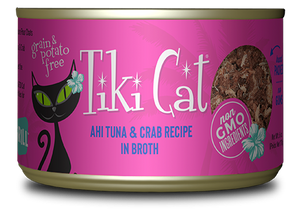 Tiki Cat Grill Ahi Tuna & Crab Recipe in Broth Wet Cat Food Can, 6-oz