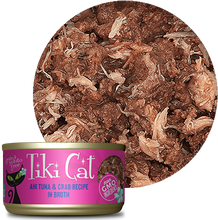 Tiki Cat Grill Ahi Tuna & Crab Recipe in Broth Wet Cat Food Can, 6-oz